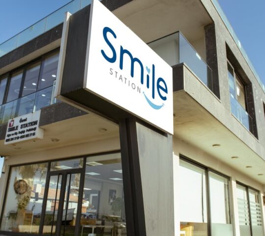  Özel Smile Station Ağız ve Diş Sağlığı Polikliniği